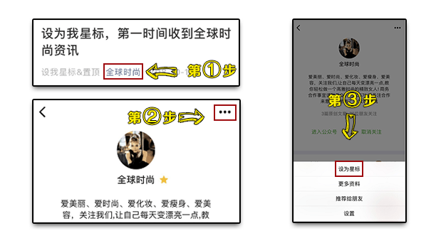 最火的是“ 豆腐鞋 ”时髦炸了 ！OG真人马丁靴下岗了 ！今年秋冬(图4)
