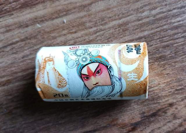 京剧纪念币背后隐藏的惊人价值！OG真人游戏一天涨100元！(图3)