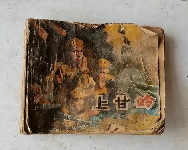 件”千万要保存好价值可能值一套房OG视讯4种越放越值钱的“老物(图17)