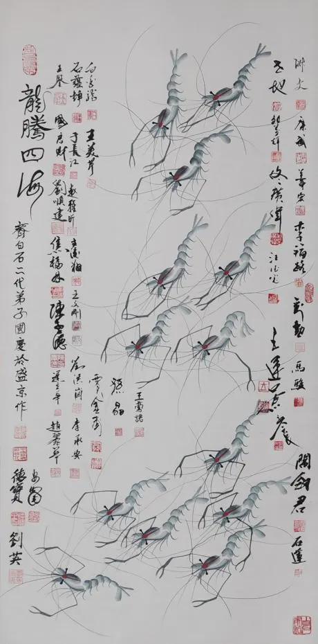 书画大师吕国庆的艺术人生与收藏价值OG真人东方墨韵 时代风骨——中国(图2)