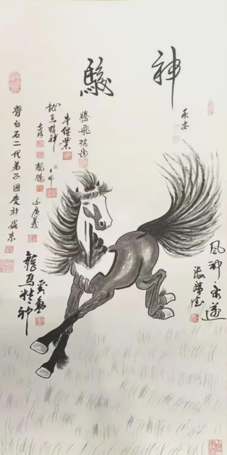 书画大师吕国庆的艺术人生与收藏价值OG真人东方墨韵 时代风骨——中国(图5)