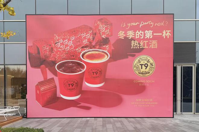 扫街日记（上）OG网站12月(图17)