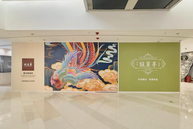 扫街日记（上）OG网站12月(图31)