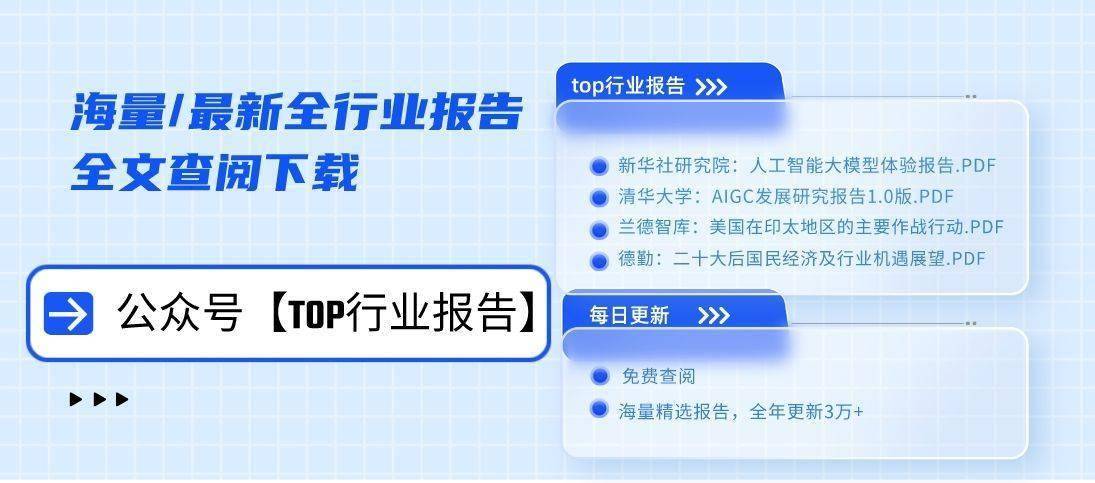 大揭秘：哪些色彩将引领潮流新风尚？OG真人平台2026春夏女鞋色彩(图1)