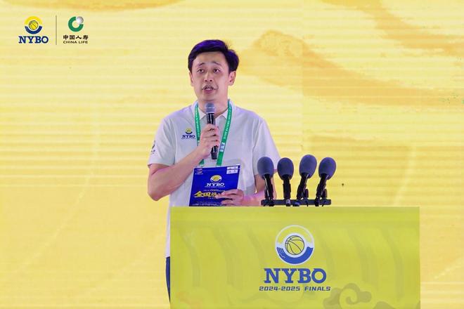 赛在鄂尔多斯开幕 草原明珠见证中国青少年篮球新高度OG真人平台2024-2025赛季NYBO全国总决(图10)