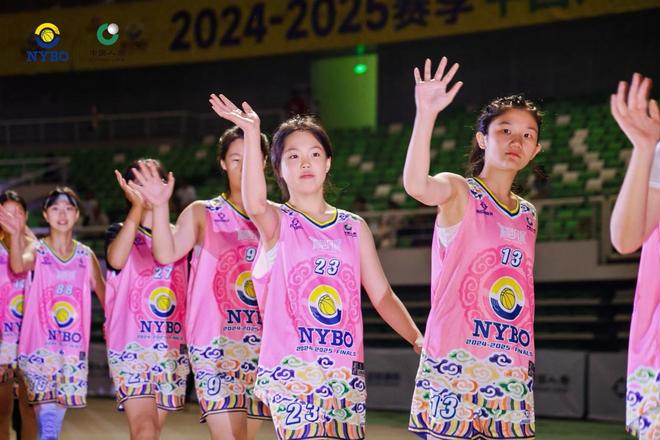 赛在鄂尔多斯开幕 草原明珠见证中国青少年篮球新高度OG真人平台2024-2025赛季NYBO全国总决(图7)