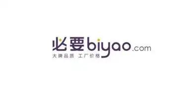中产最爱的电商平台停运曾叫板淘宝！OG网站烧光3000万美元！又一(图11)