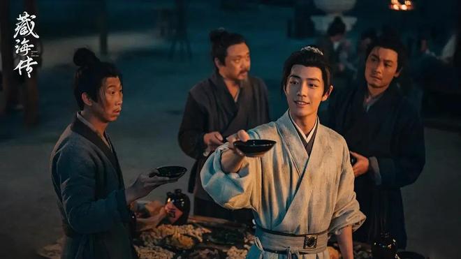 文下线藏海辞官归隐高明星斗意难平OG真人《藏海传》超点收官！赵秉(图4)