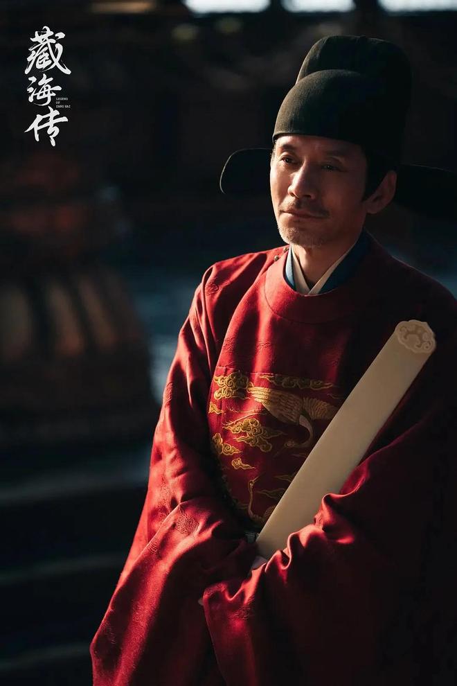 文下线藏海辞官归隐高明星斗意难平OG真人《藏海传》超点收官！赵秉(图5)