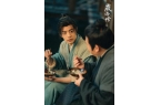 文下线藏海辞官归隐高明星斗意难平OG真人